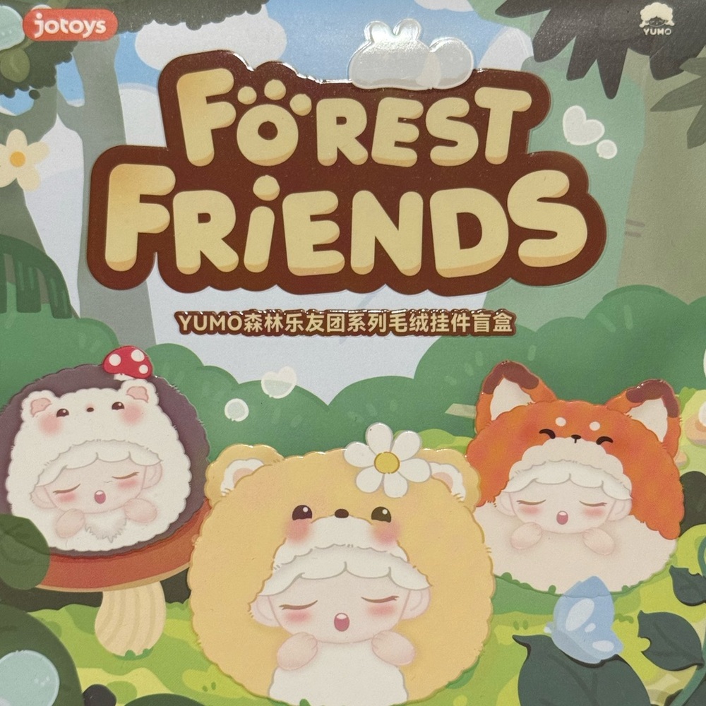 FOREST FRIENDS - Rabbit Plush Figurine - Picture 2 of 3